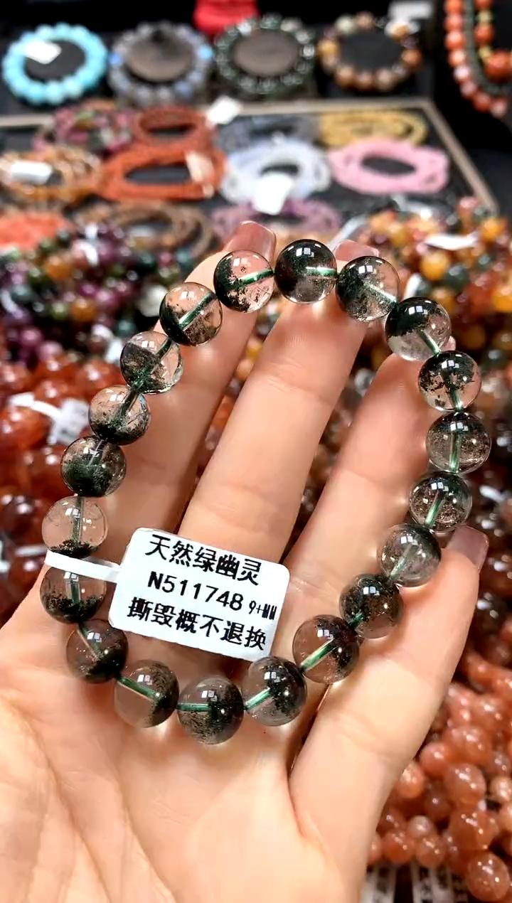 【闪购商品】水晶手串未镶嵌9+...........