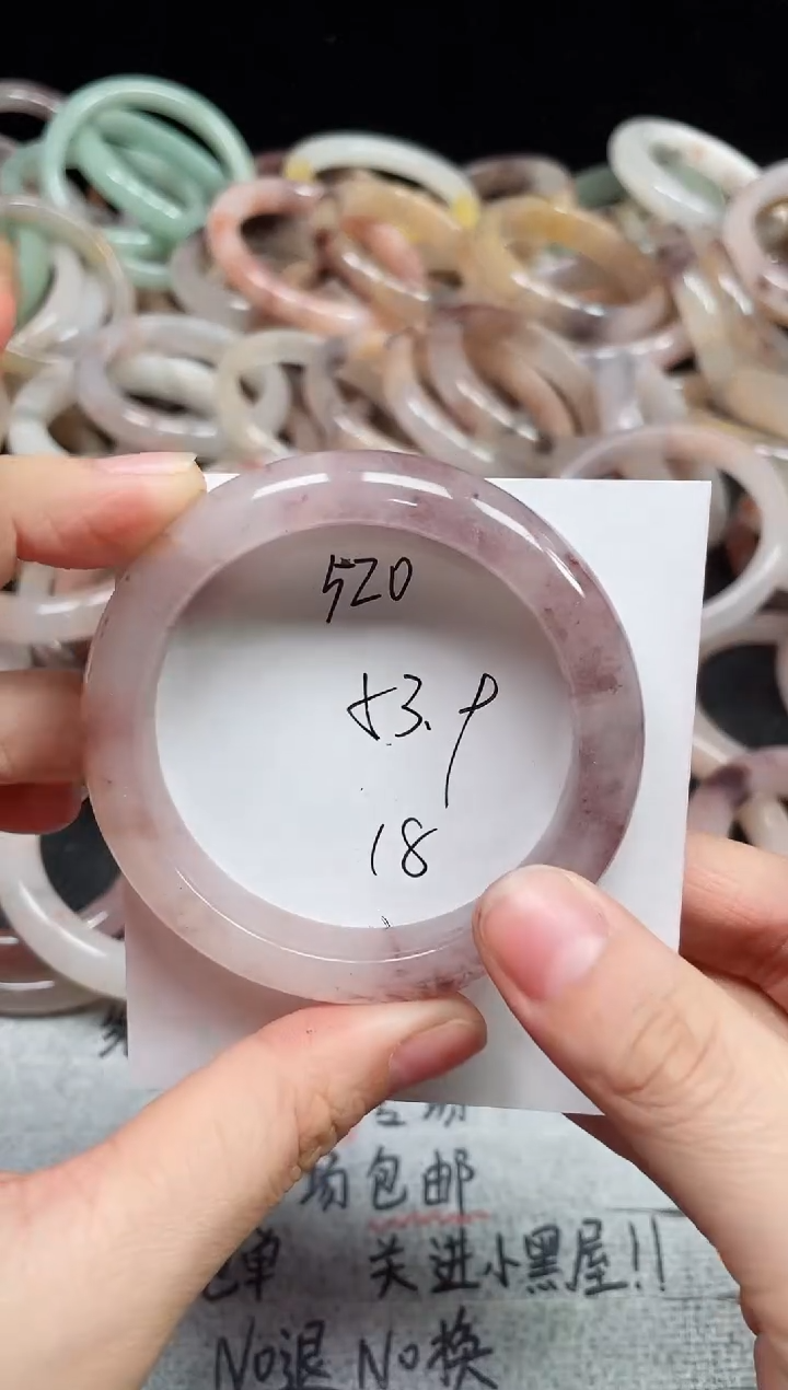 未镶嵌手镯石英质玉520