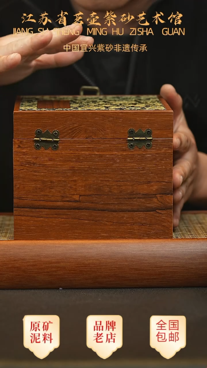 茶壶紫砂宜兴茗壶正品高端紫砂壶