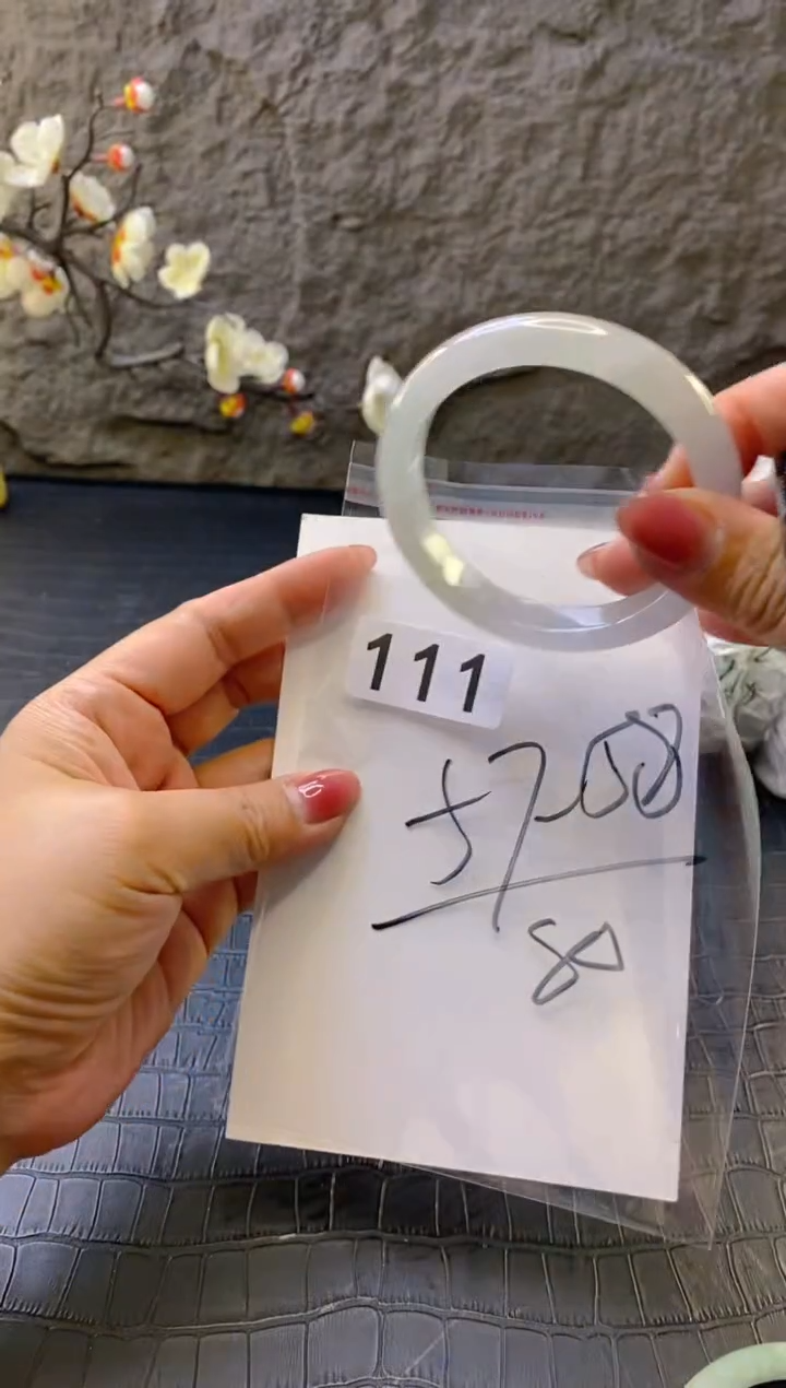 无非金属（按圈口价格加购）手镯