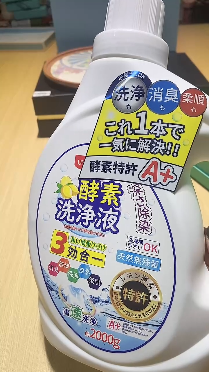 【闪购商品】瓷片锅碗瓢盆一件不剩