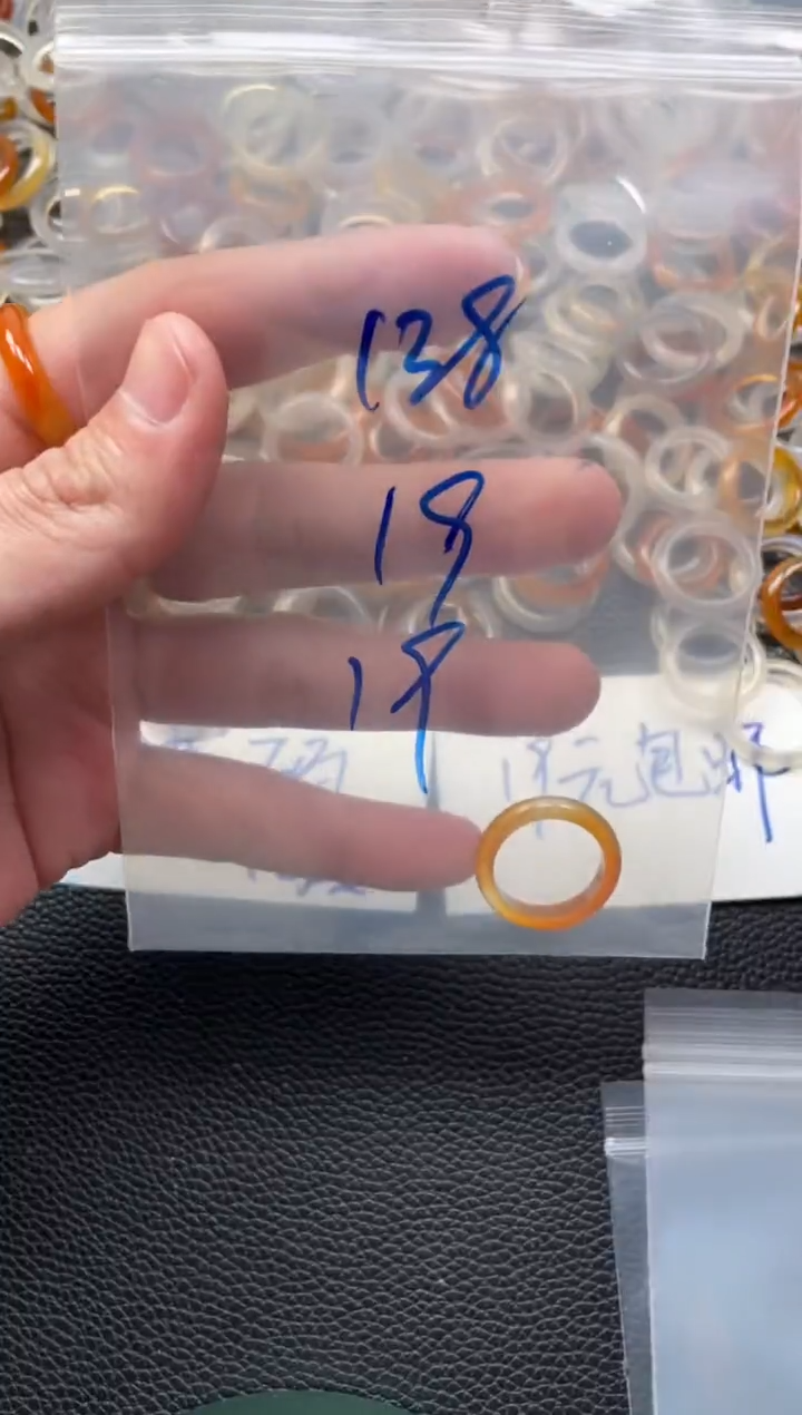 【闪购商品】玛瑙/玉髓戒指未镶嵌138