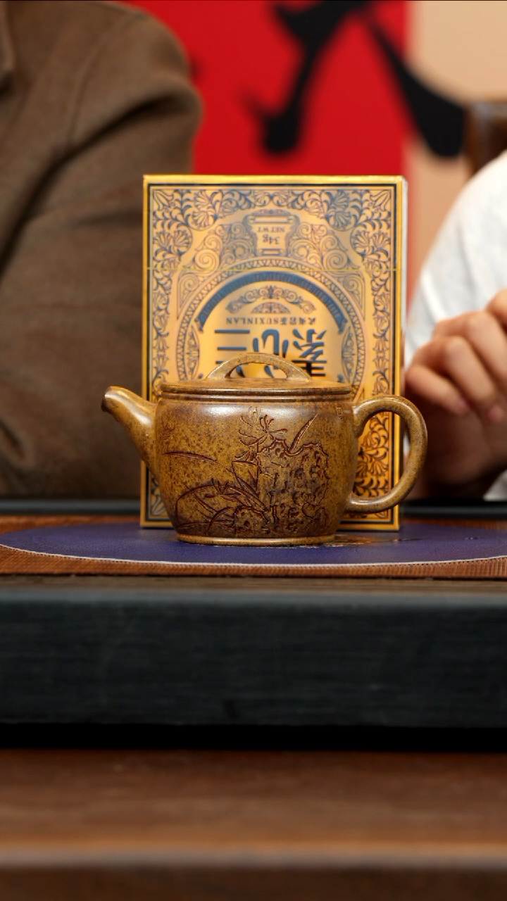 【闪购商品】紫砂茶壶CLQ 隧道窑 汉瓦