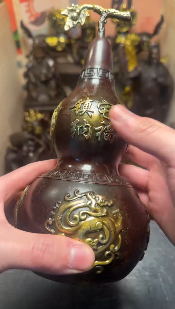 精品专属链接---【太极图 鎏金大葫芦】