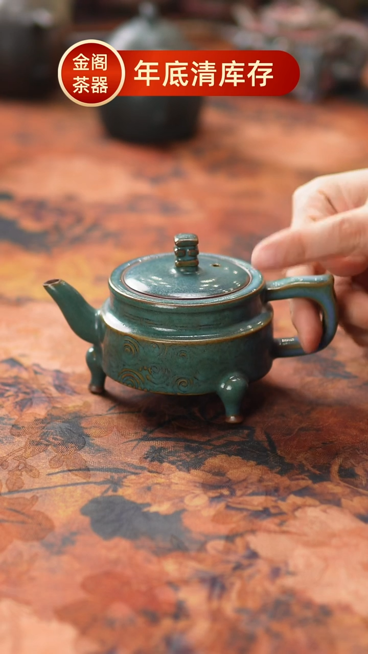 【闪购商品】瓷片647一月二十六 【】