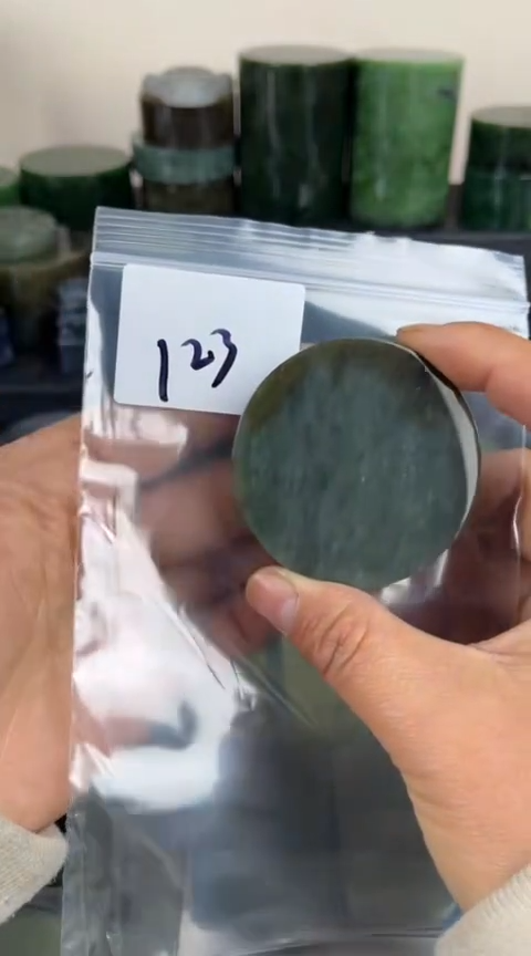 【闪购商品】和田玉珠宝半成品未镶嵌镯心