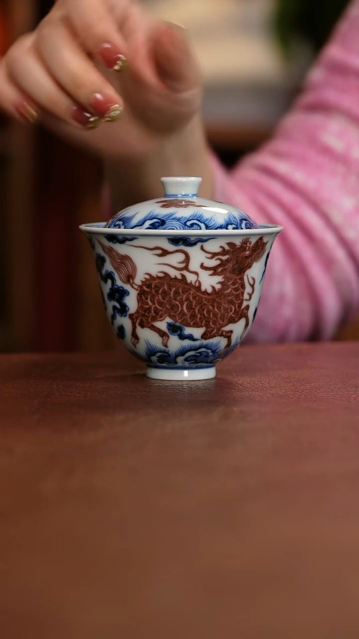 【闪购商品】青花釉里红 海水麒麟盖碗