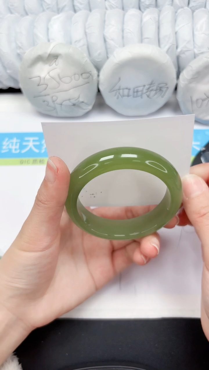 【闪购商品】石英质玉手镯未镶嵌166-58.9