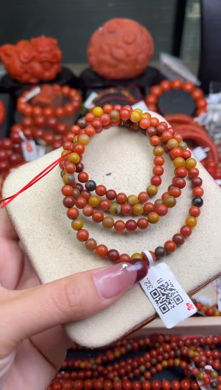 【闪购商品】南红玛瑙珠宝奇石未镶嵌5