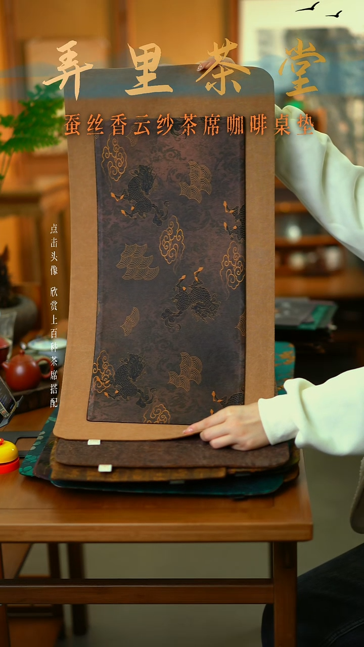 大片甲骨文 (浅咖纯色背面 )加小麒麟    