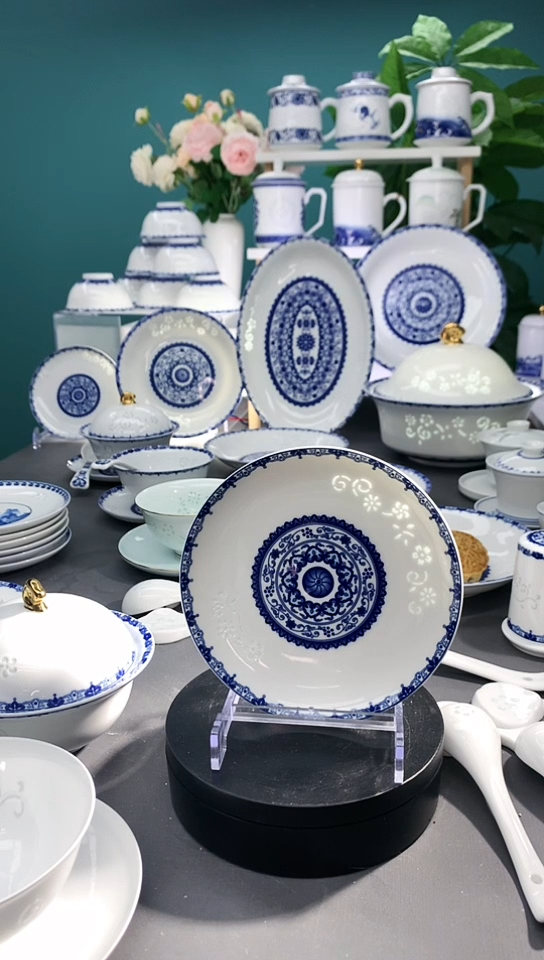 【闪购商品】陶瓷青花春意7寸盘6个