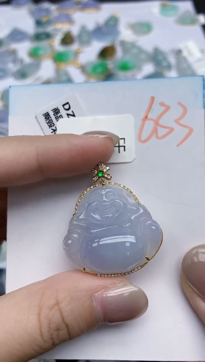 【闪购商品】翡翠颈饰18K金镶嵌天然翡翠A货