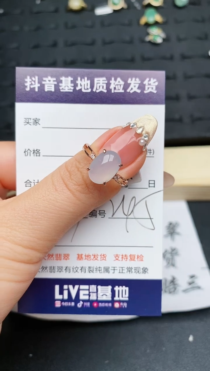 【闪购商品】翡翠戒指银S925镶嵌.........