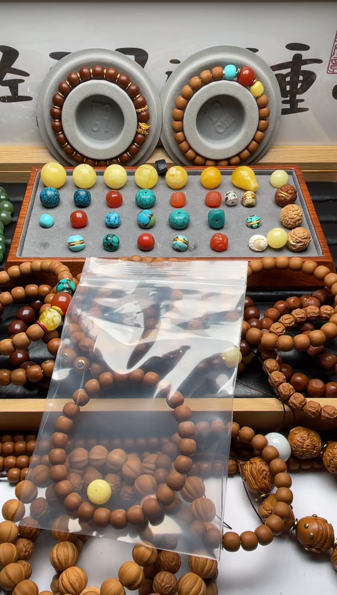 手串猴头核桃卡8+老型+蜡0.8g