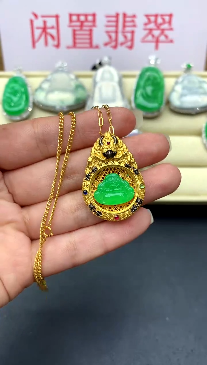 颈饰18K金镶嵌翡翠574 -中国好珍宝