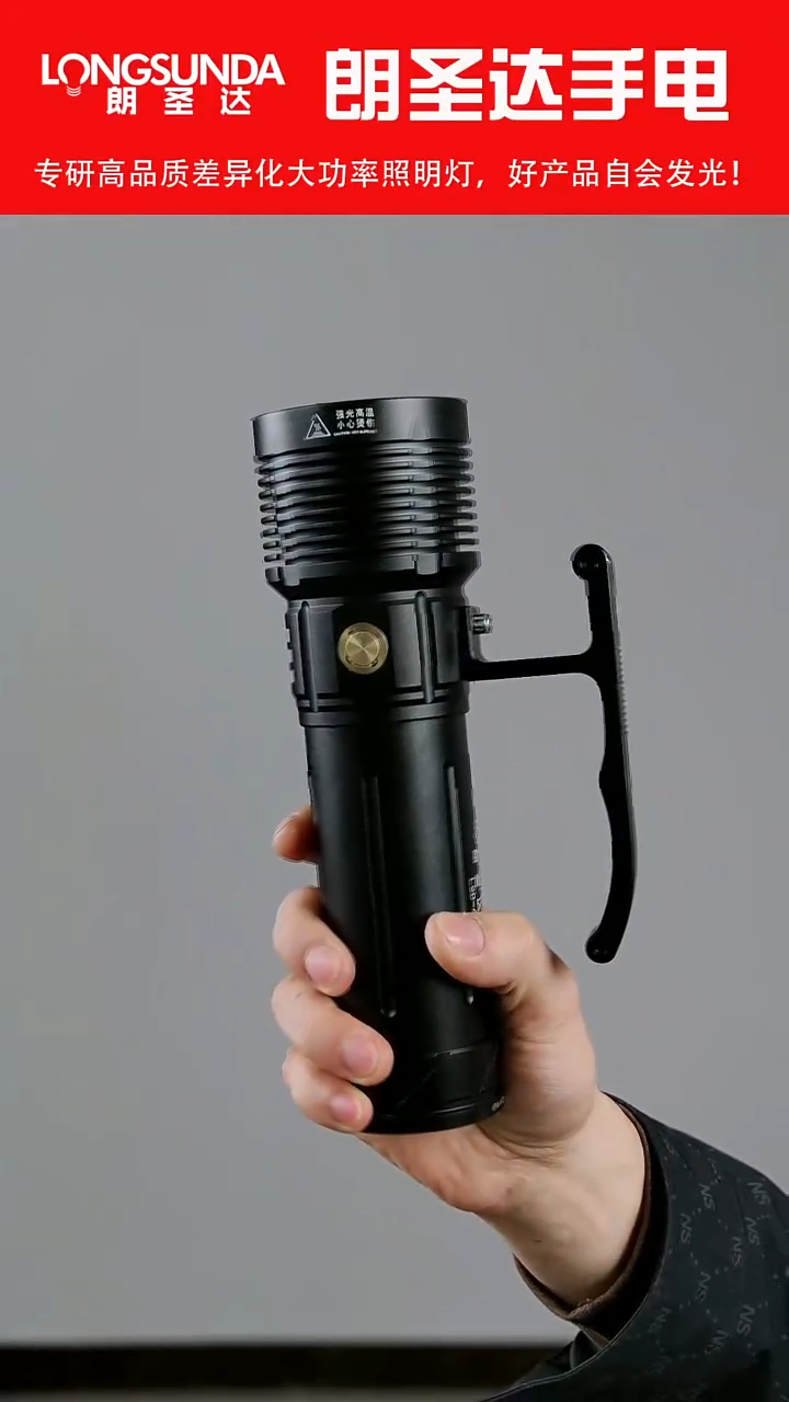 46120单筒 NBT160灯珠的 低于出厂价格 不退不换  懂的秒