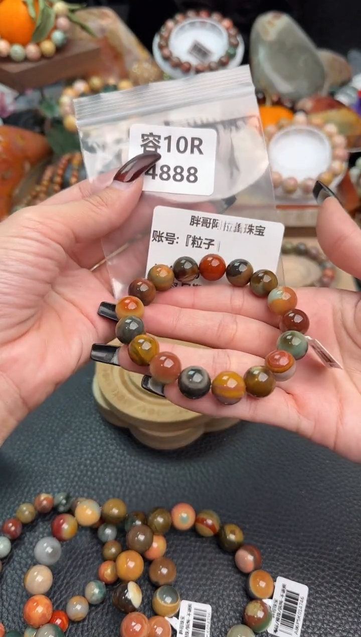 【闪购商品】石英质玉手链未镶嵌10R4888