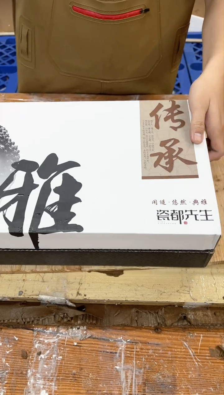 孤品商品链接@@@@@@@@