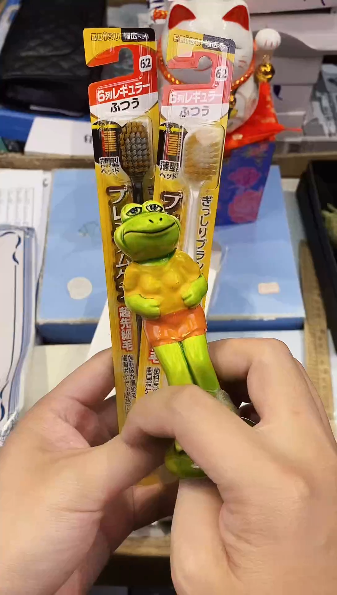 【闪购商品】瓷片都是我的大宝贝儿瓷器