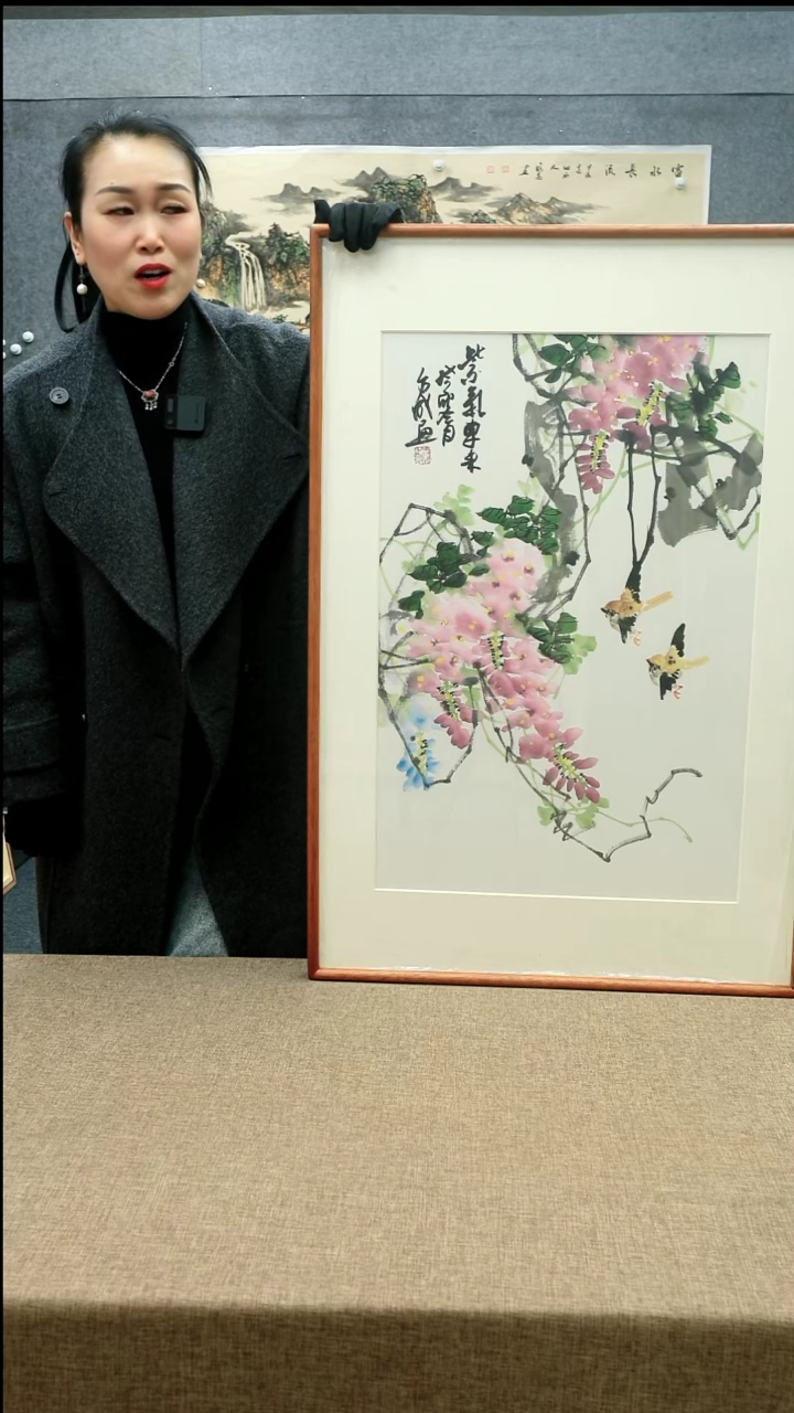 【闪购商品】国画62*92方成老师花鸟