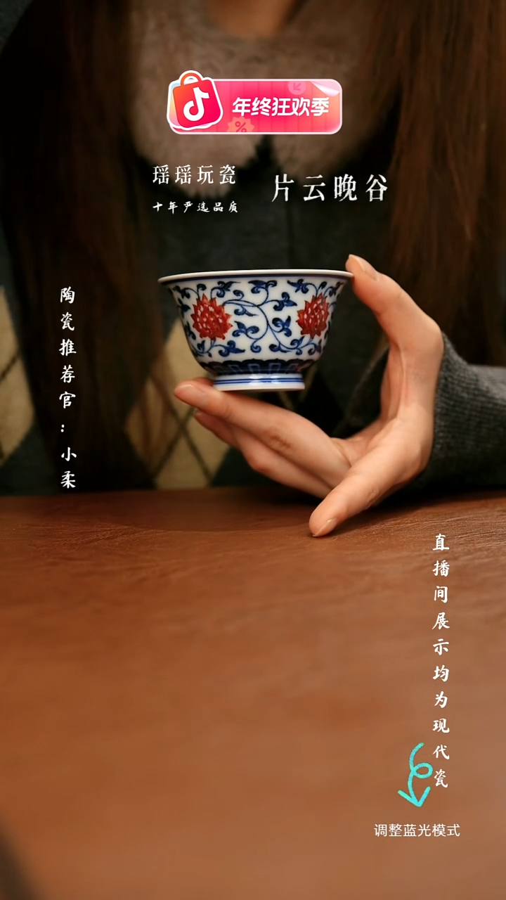 瓷瓷瓷瓷瓷瓷瓷瓷瓷瓷
