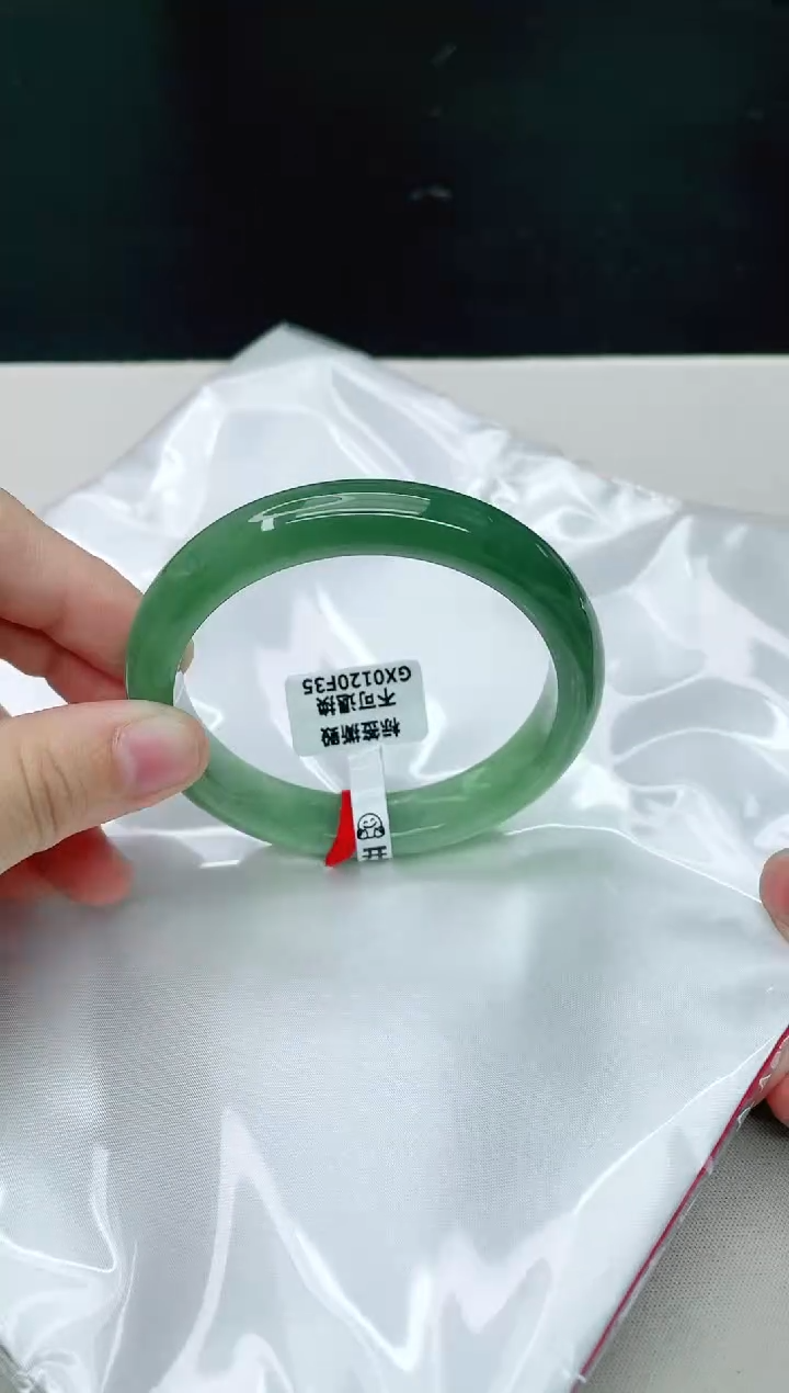 翡翠未镶嵌手镯天然A货翡翠60