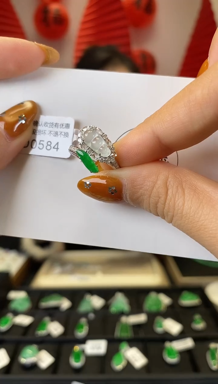 【闪购商品】翡翠戒指18K金镶嵌D0584 戒指 含运营费