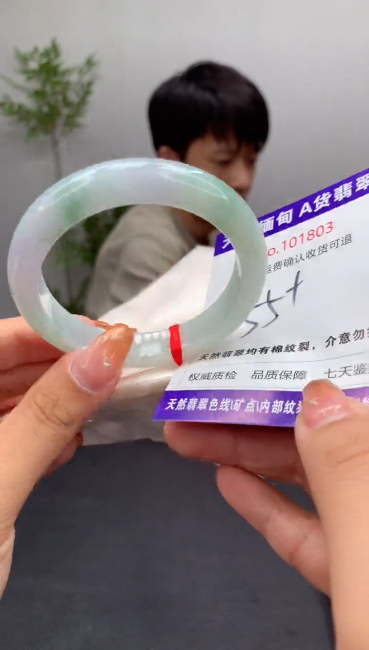 未镶嵌手镯翡翠天然缅甸A货翡翠