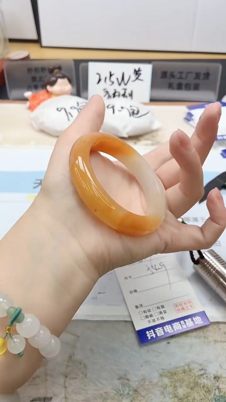 石英质玉手镯未镶嵌307/54.9HL