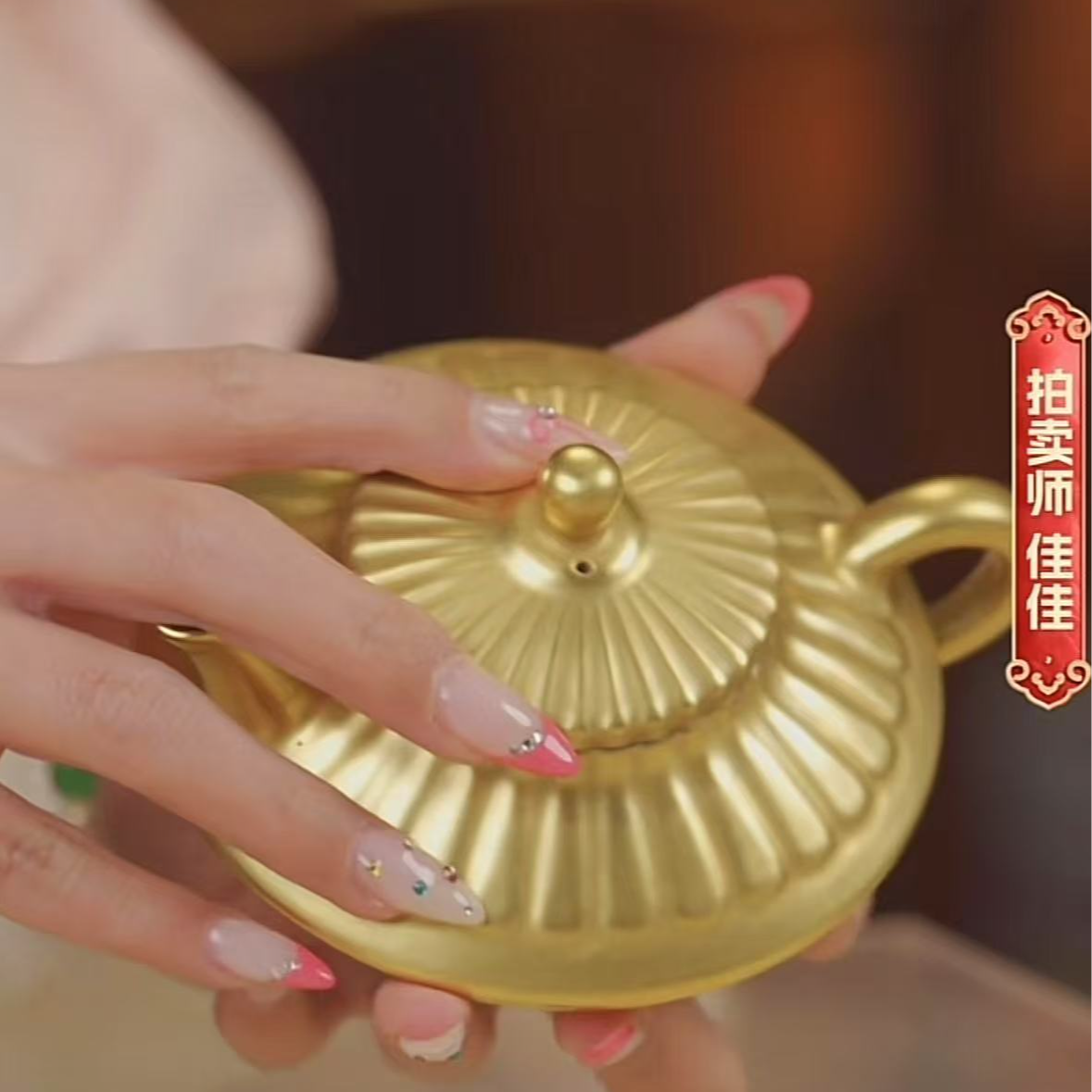 国呈拍卖古董瓷器