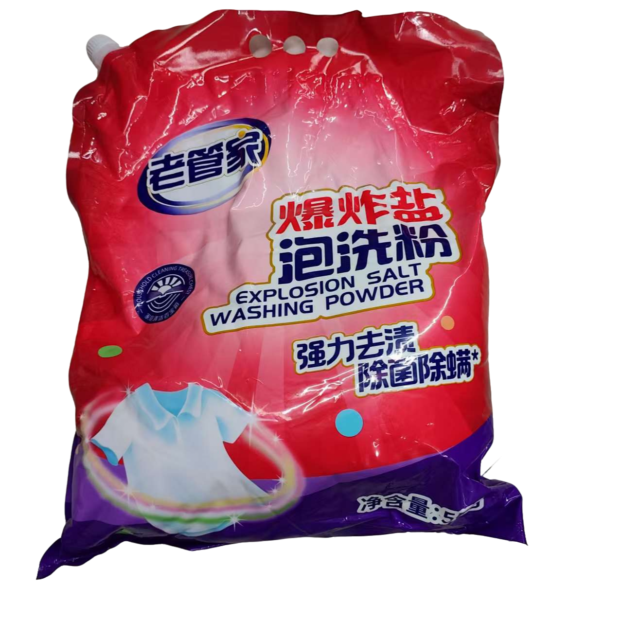 老管家爆炸盐泡洗粉5kg