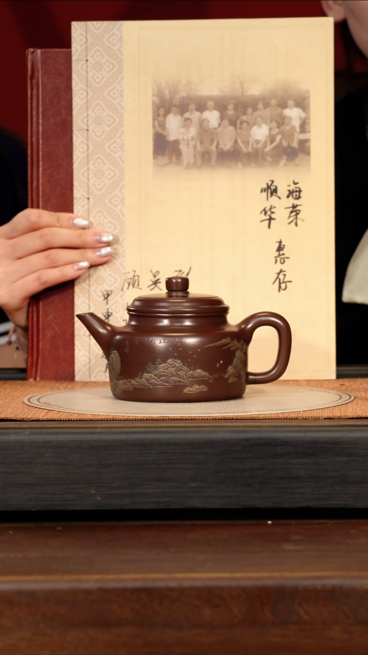 茶壶紫砂宜兴紫砂GHR 紫泥 德钟