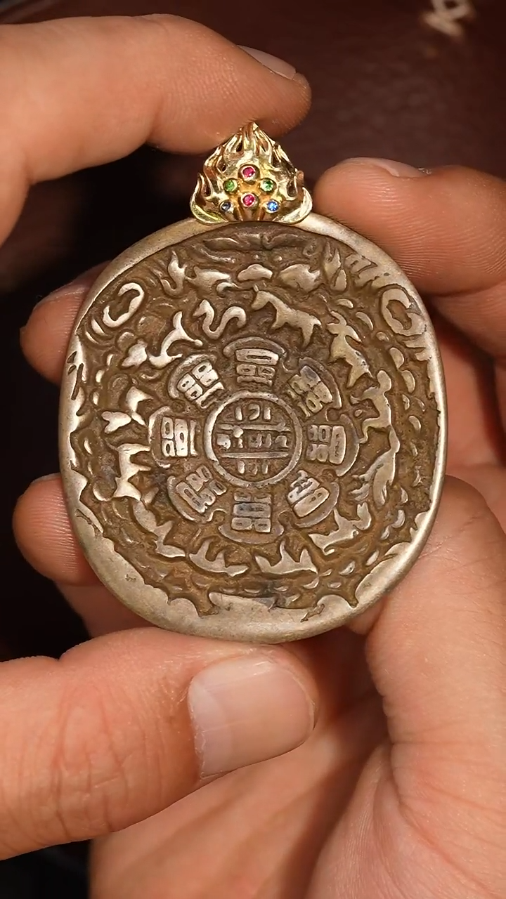 冲赛康胡子哥，藏传九宫八卦牌282