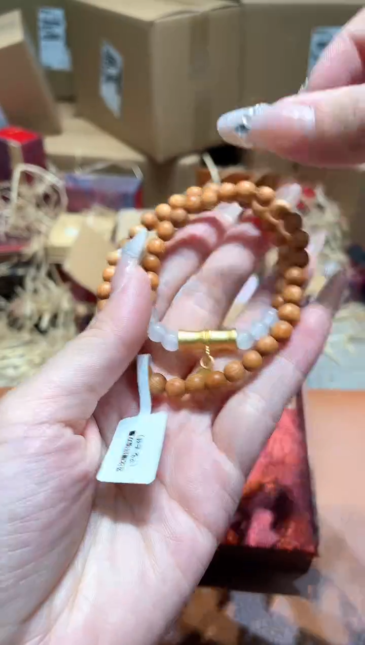 仓库撤柜闪购链接（多样性发其一）￥