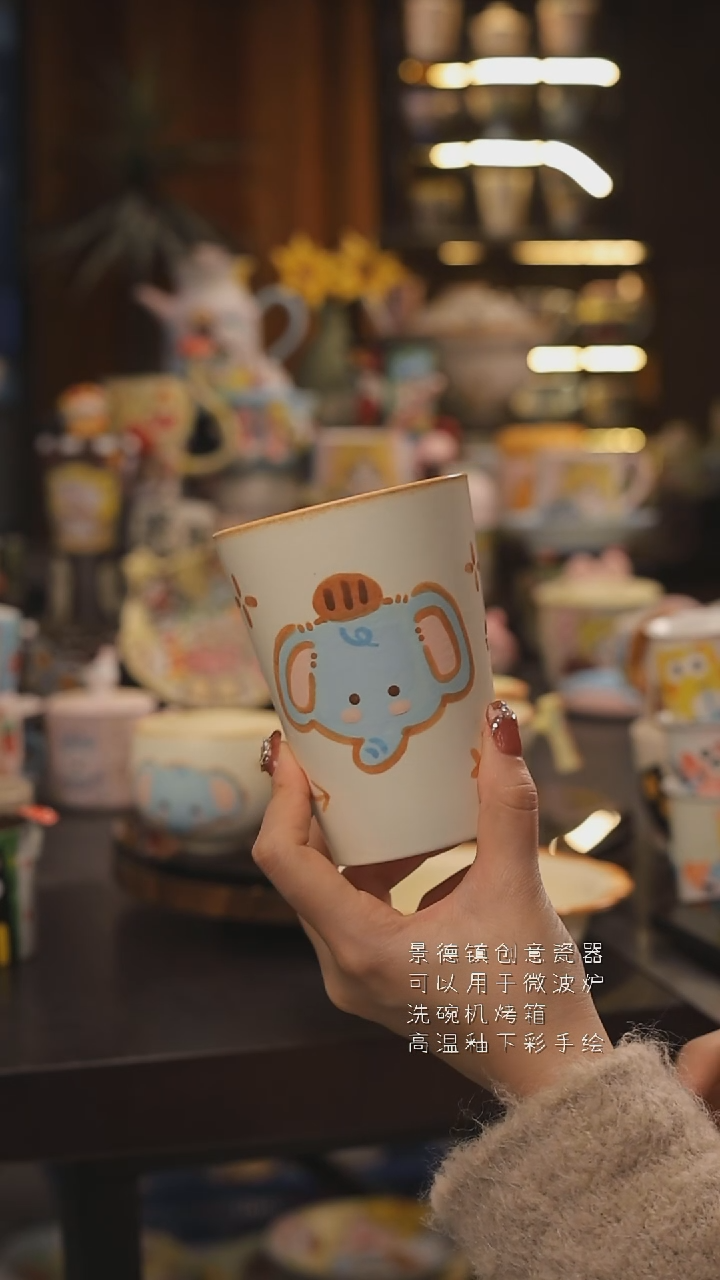 景德镇釉下彩绘设计师款式陶瓷