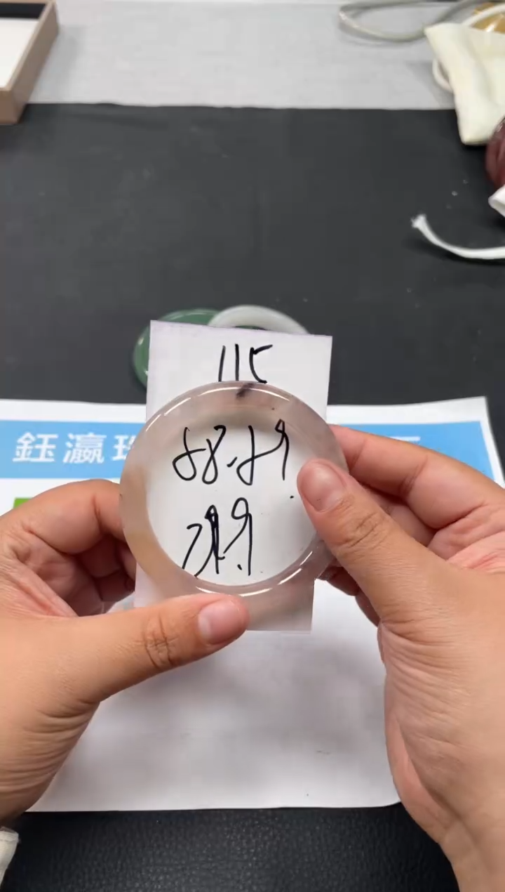 未镶嵌手镯石英质玉115