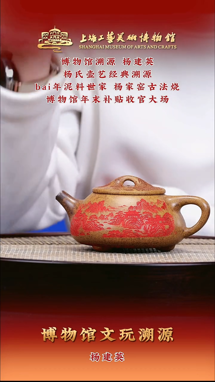 茶壶紫砂紫砂壶10