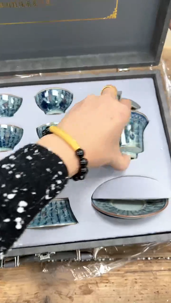 【闪购商品】其他清山陶也商品链接@@