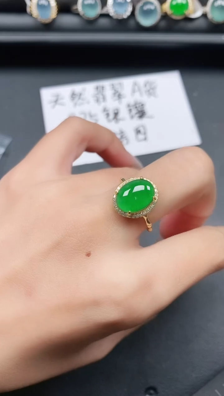 翡翠戒指银S925镶嵌1111