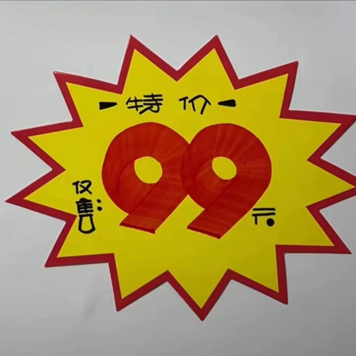 2025冬季断码处理男士休闲运动鞋