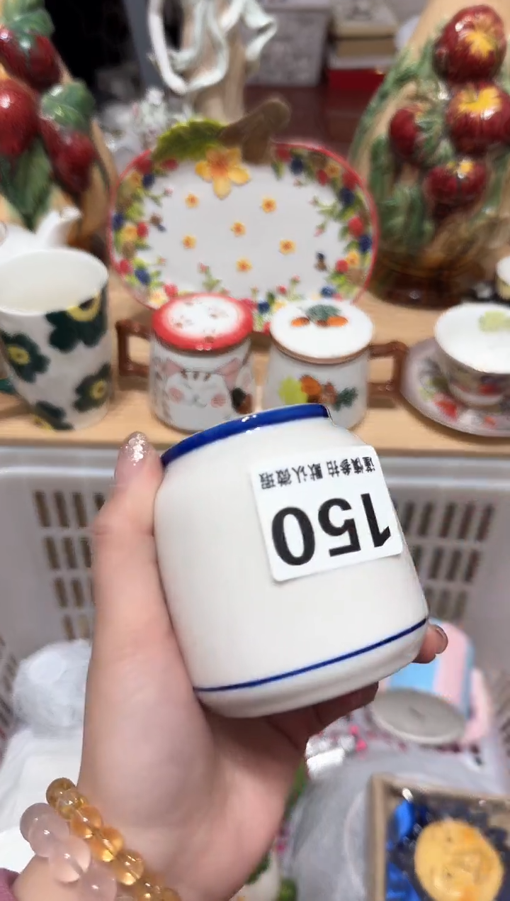 【闪购商品】瓷片150默认微瑕19包邮----
