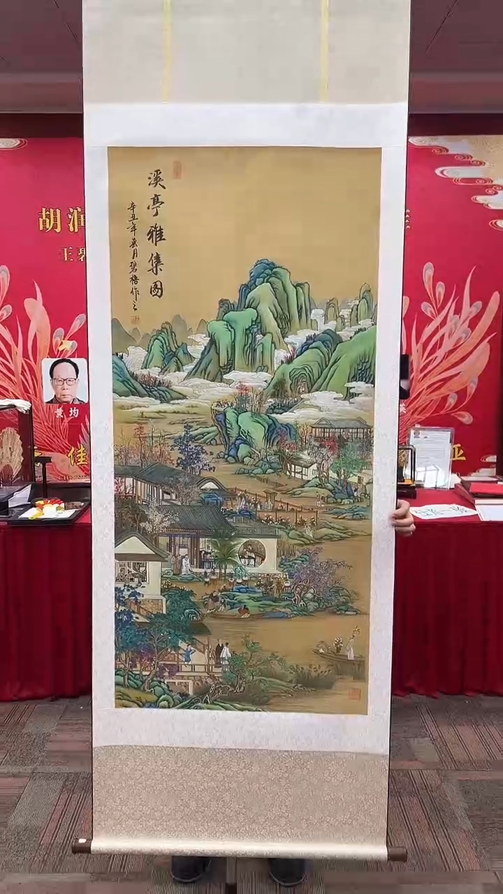 国画王碧梧绘画8pc绢本山水卷轴教材原稿