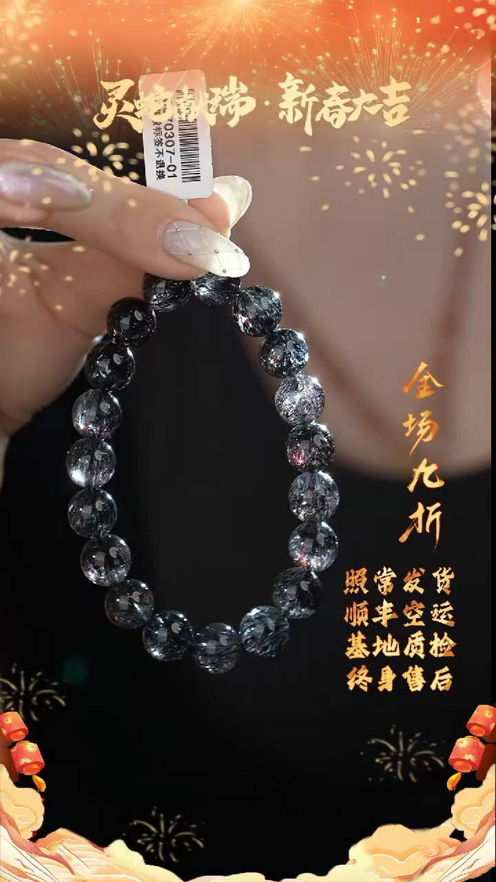 【闪购商品】水晶单圈未镶嵌G13（多样性发一件）10mm+