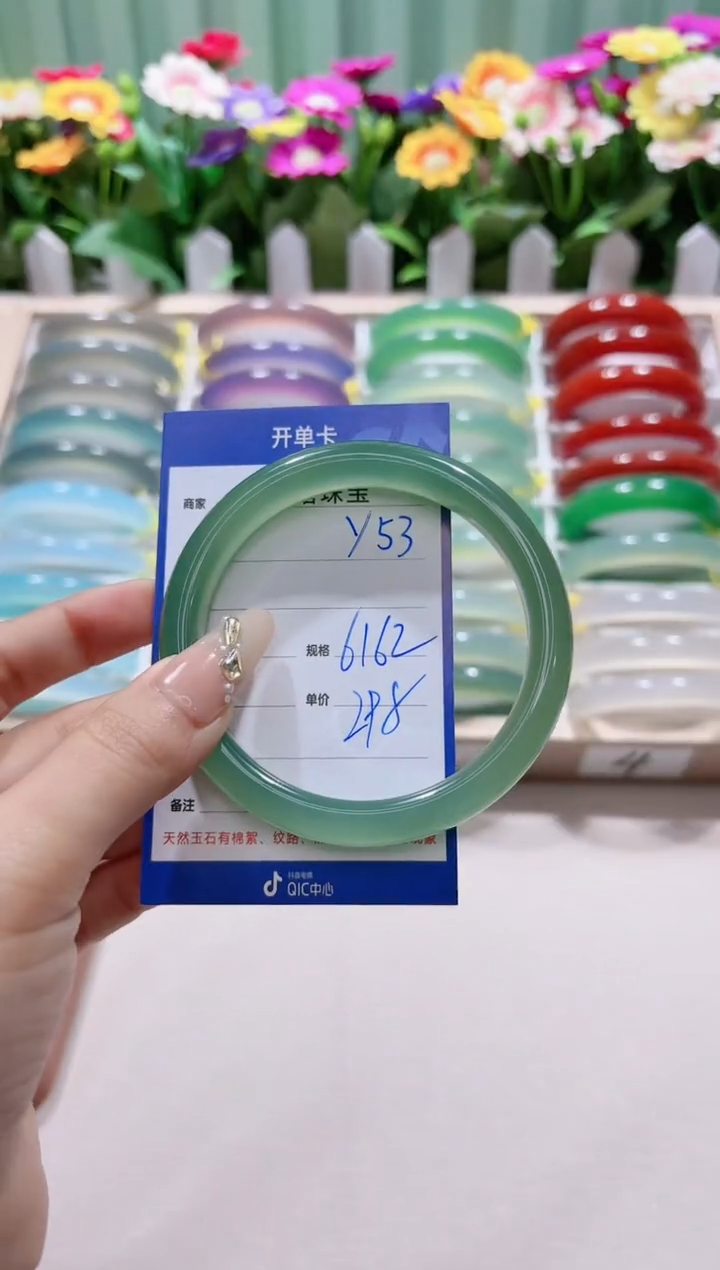 【闪购商品】玛瑙/玉髓手镯未镶嵌y53