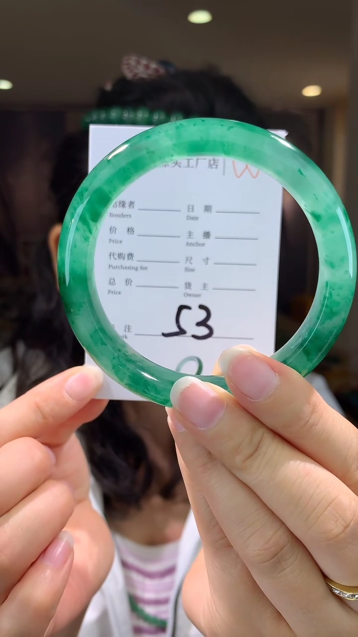 【闪购商品】石英质玉手镯未镶嵌拍一发一