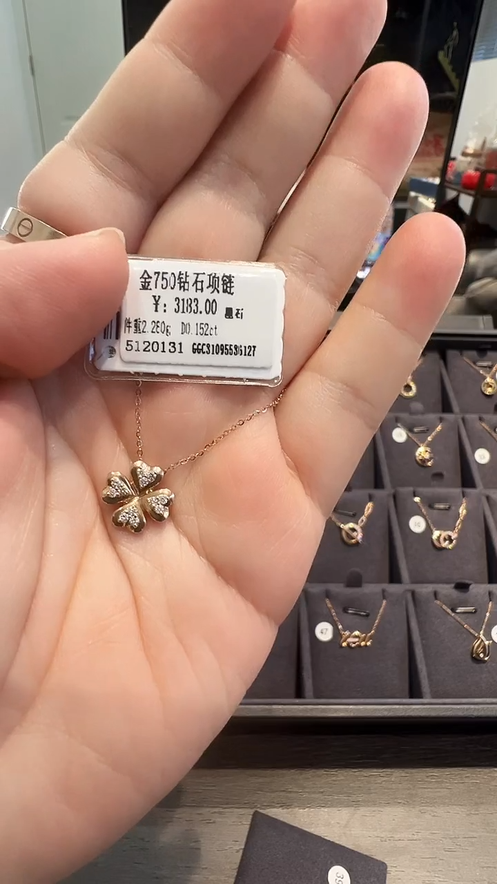 套链18K金镶嵌钻石天然真金真钻