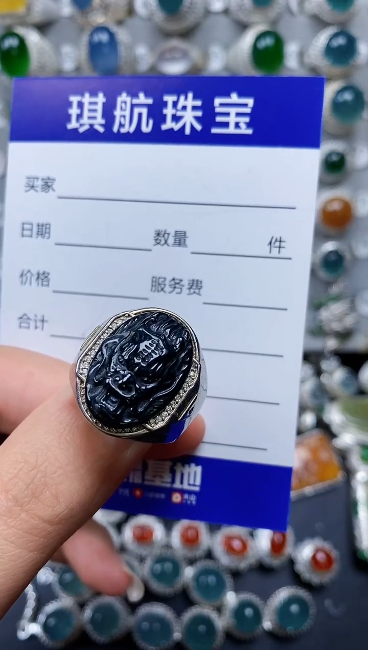 【闪购商品】翡翠戒指银S925镶嵌0479
