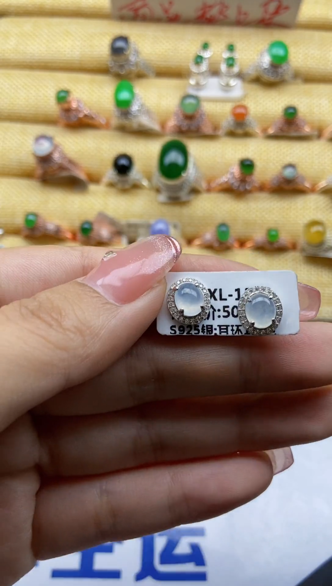 【闪购商品】翡翠戒指银S925镶嵌0000