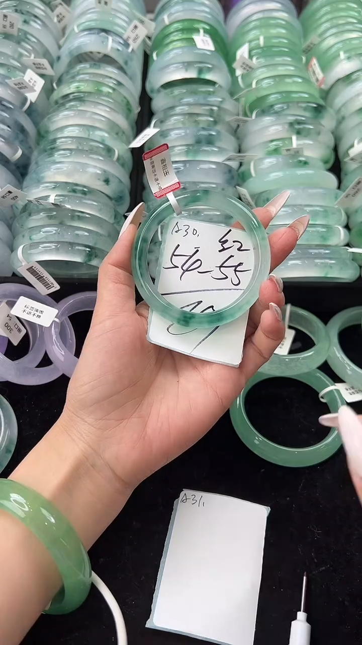 非金属无5455圈口编号：A30