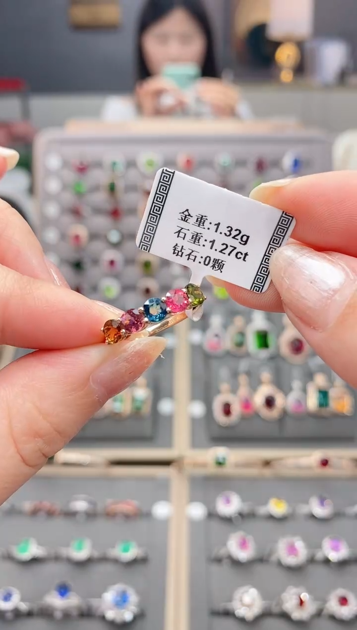 碧玺戒指银S925镶嵌1.27  